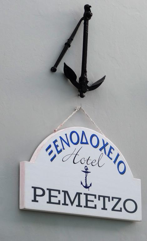 Remezzo Hotel & Studios Πυθαγόρειο Εξωτερικό φωτογραφία